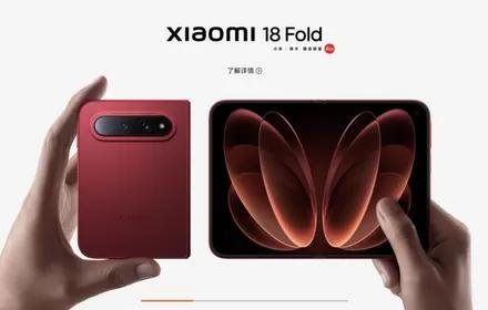 Xiaomi 18 Fold Bawa Kamera 200 MP dan Baterai 6.000 mAh, Ini Kelebihan dan Kekurangannya